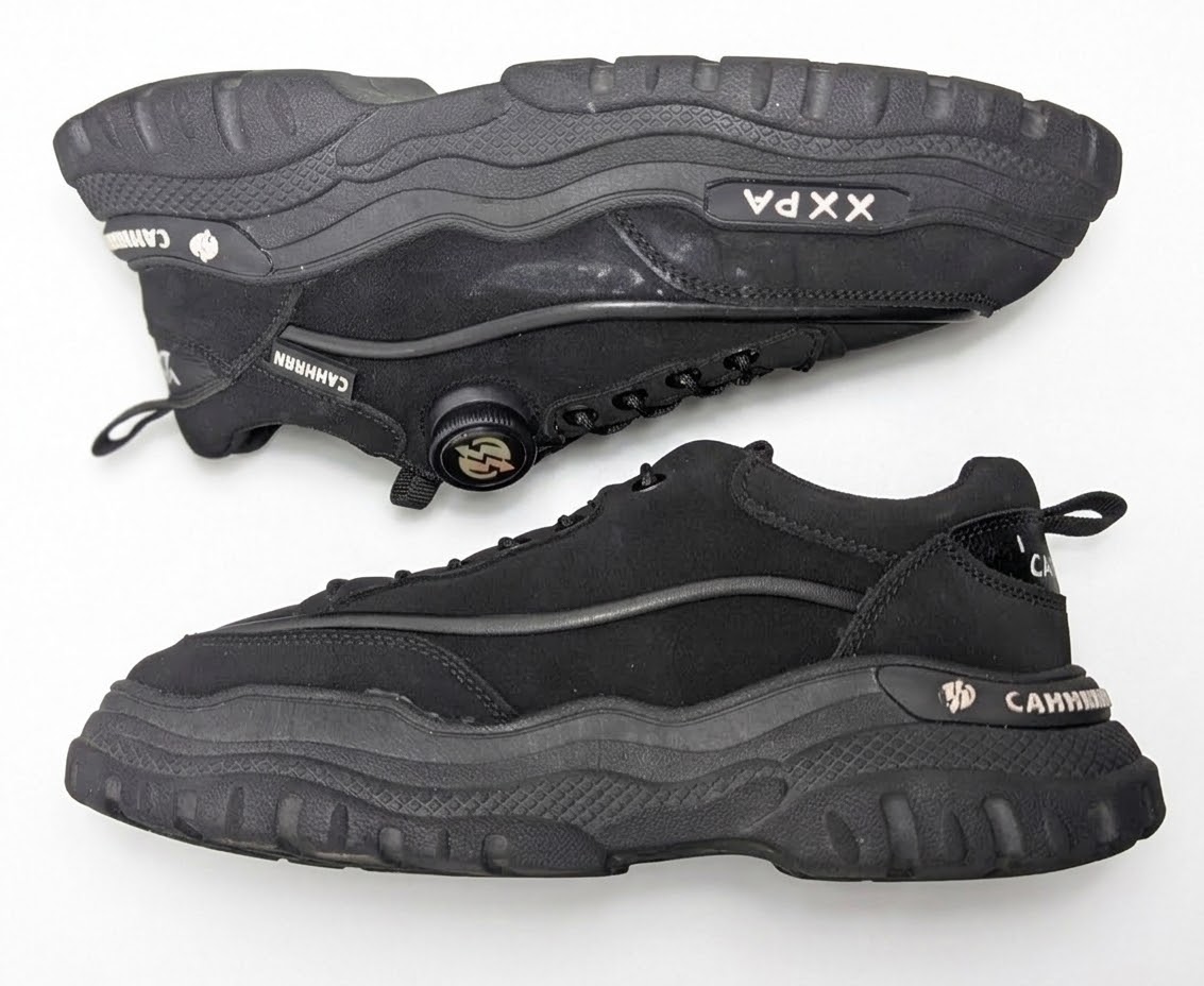 CAHHRRN Black Rotatory Laces - Image 2